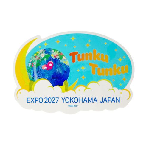 EX27 TK ビックサイズステッカー おひるね MMC | 2027年国際園芸博覧会