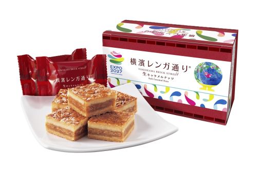 EXPO2027横濱レンガ通り6個入り | 2027年国際園芸博覧会公式