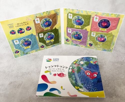 トゥンクトゥンク ティーバッグセット | 2027年国際園芸博覧会公式