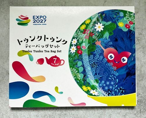 トゥンクトゥンク ティーバッグセット | 2027年国際園芸博覧会公式