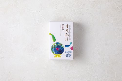 GREEN×EXPO 2027】番餅(中) | 2027年国際園芸博覧会公式ライセンス商品