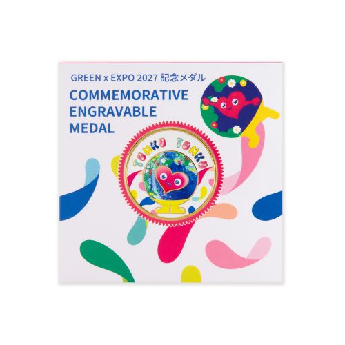 EXPO2027 トゥンクトゥンク 記念メダル 1点ケース トキメキ | 2027年