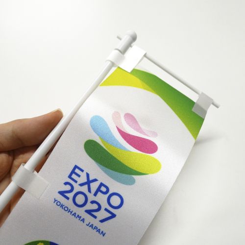 EXPO2027 トゥンクトゥンク 卓上ミニのぼり 白 | 2027年国際園芸博覧会