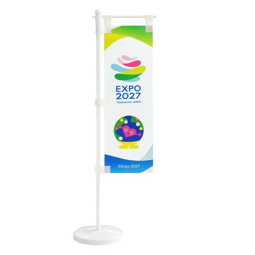 EXPO2027 トゥンクトゥンク 卓上ミニのぼり 白 | 2027年国際園芸博覧会