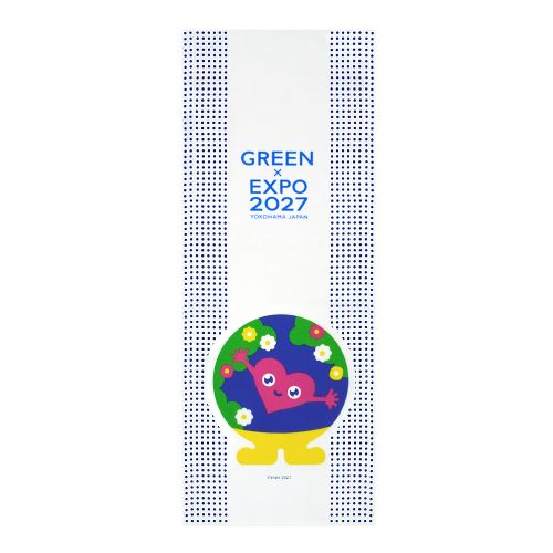 EXPO2027トゥンクトゥンク 手ぬぐい 豆絞り ブルー | 2027年国際園芸