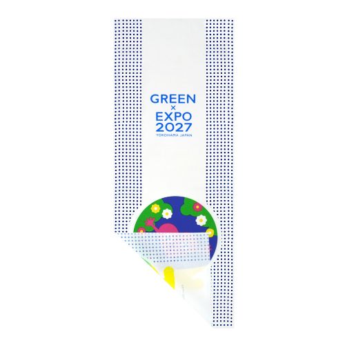 EXPO2027トゥンクトゥンク 手ぬぐい 豆絞り ブルー | 2027年国際園芸