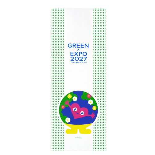 EXPO2027トゥンクトゥンク 手ぬぐい 豆絞り グリーン | 2027年国際園芸