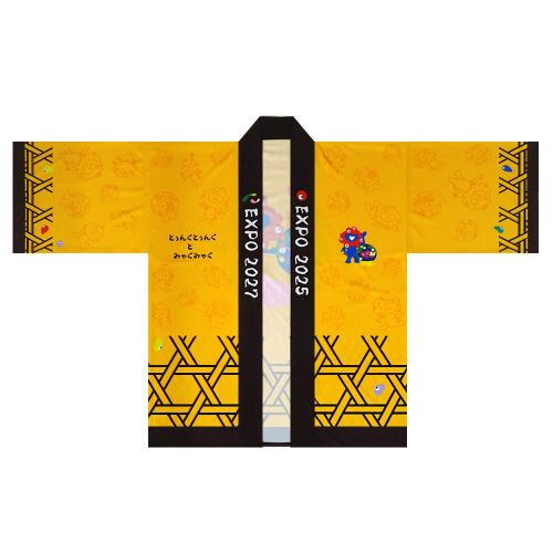 未開封品　AAA Tシャツ　法被　セット EXPO2027 トゥンクトゥンク【ミャクミャク】 法被（ハッピ） オレンジ