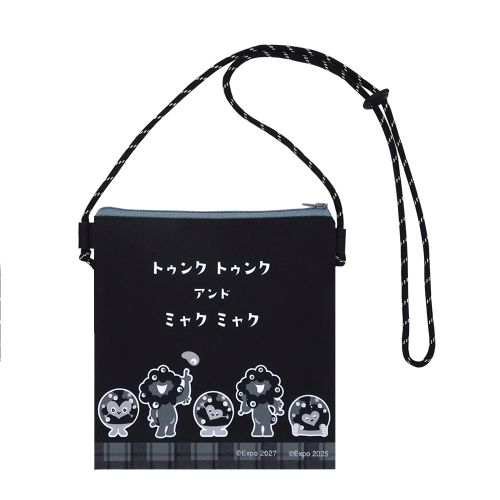 【まる様ご購入専用】日本館 ポーチ 他（黒） EX27 TK 【ミャクミャク】 ショルダーポーチ 黒 なかよし TOS | 2027年