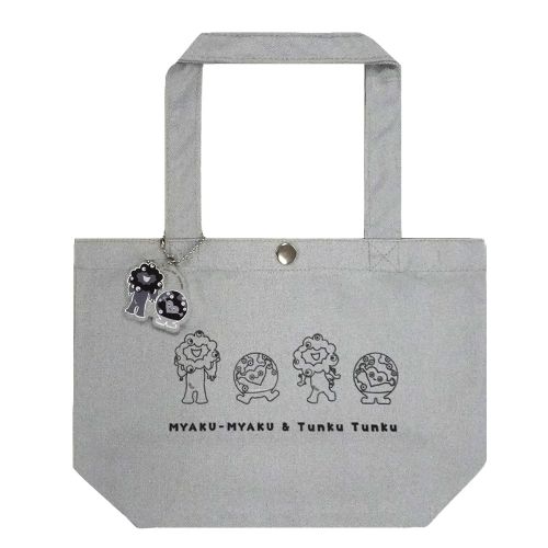 ミャクミャク | 2027年国際園芸博覧会公式ライセンス商品オフィシャル