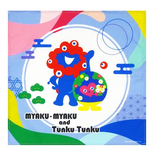 ミャクミャク | 2027年国際園芸博覧会公式ライセンス商品オフィシャル