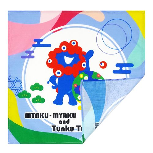 EXPO2027 トゥンクトゥンク 【ミャクミャク】 小風呂敷（お弁当包