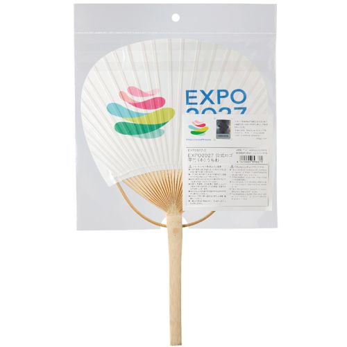 EXPO2027 公式ロゴ 平竹（小）うちわ | 2027年国際園芸博覧会公式