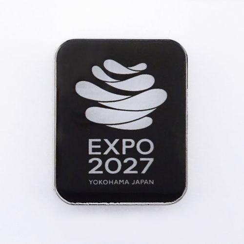 EXPO2027 ピンズ ロゴマーク（ブラック） | 2027年国際園芸博覧会公式