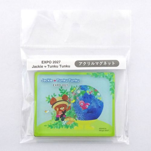 EXPO2027 KG アクリルマグネット グッデイジャッキー | 2027年国際園芸