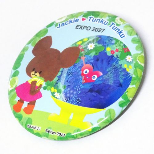 EXPO2027 KG 缶バッジ ジャッキーのしあわせ | 2027年国際園芸博覧会