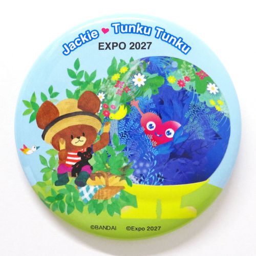 EXPO2027 KG 缶バッジ グッデイジャッキー | 2027年国際園芸博覧会公式