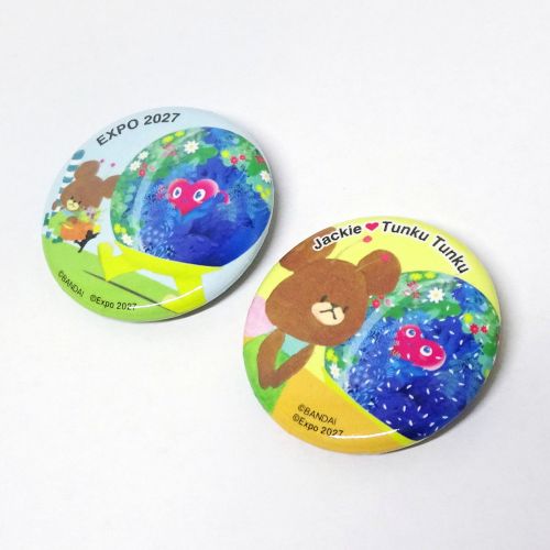 EXPO2027 KG 缶バッジ2P かくれんぼピクニック | 2027年国際園芸博覧会