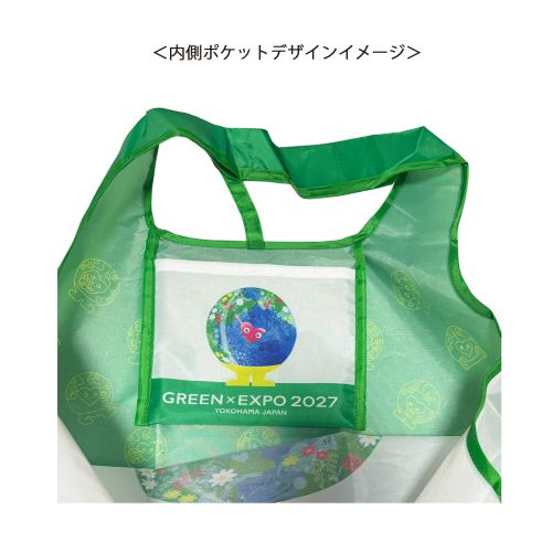 EX2027 TK ショッピングバッグ L GR SMA | 2027年国際園芸博覧会公式