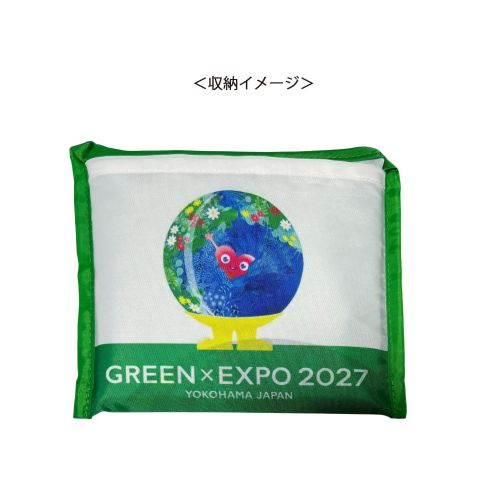 EX2027 TK ショッピングバッグ L GR SMA | 2027年国際園芸博覧会公式