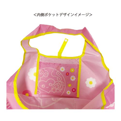 EX2027 TK ショッピングバッグ L PK SMA | 2027年国際園芸博覧会公式