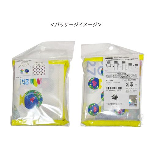 EX2027 TK ショッピングバッグ S WH SMA | 2027年国際園芸博覧会公式