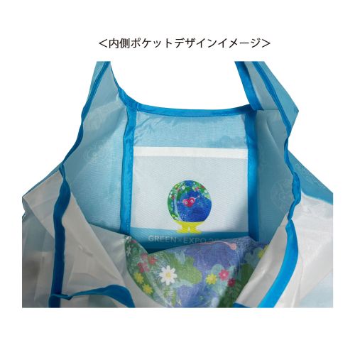 EX2027 TK ショッピングバッグ S BL SMA | 2027年国際園芸博覧会公式