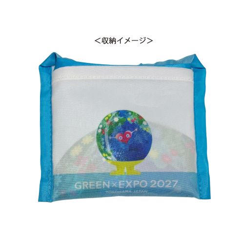 EX2027 TK ショッピングバッグ S BL SMA | 2027年国際園芸博覧会公式