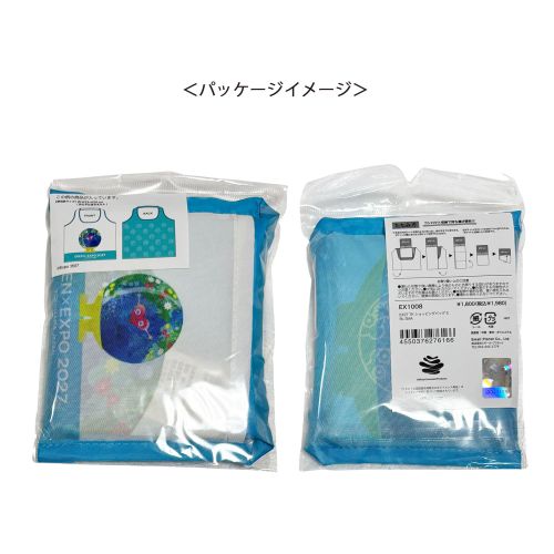 EX2027 TK ショッピングバッグ S BL SMA | 2027年国際園芸博覧会公式