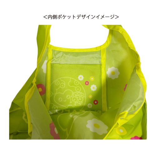 EX2027 TK ショッピングバッグ S GR SMA | 2027年国際園芸博覧会公式