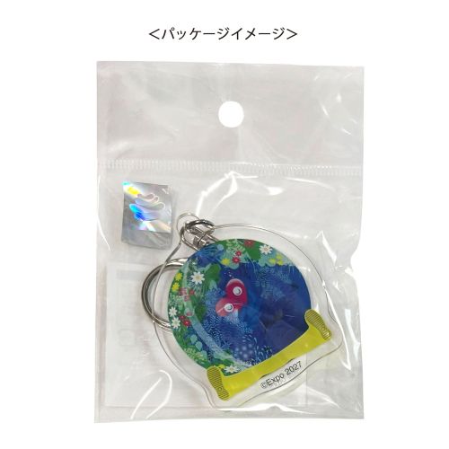 EX2027 TK アクリルキーホルダー スヤスヤ SMA | 2027年国際園芸博覧会