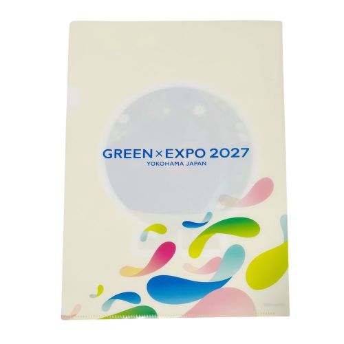 EX2027 TK クリアファイル イエロー SMA | 2027年国際園芸博覧会公式