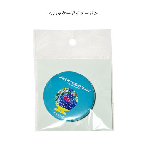 EX2027 TK 缶バッジ ブルー SMA | 2027年国際園芸博覧会公式ライセンス