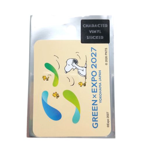 【盆割】【２枚セット】【ステッカー、帯付き】 グァナ・バッツ　国内盤 CD　レア EXPO2027 LG【PEANUTS】ステッカー ライトイエロー スヌーピー×花びら