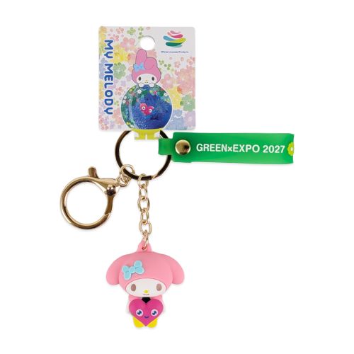 キーホルダー | 2027年国際園芸博覧会公式ライセンス商品オフィシャル