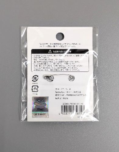 専用出品 缶バッジ ノーマル32点 レア1点 EX27 TK 缶バッジ 70 AUR | 2027年国際園芸博覧会公式ライセンス商品
