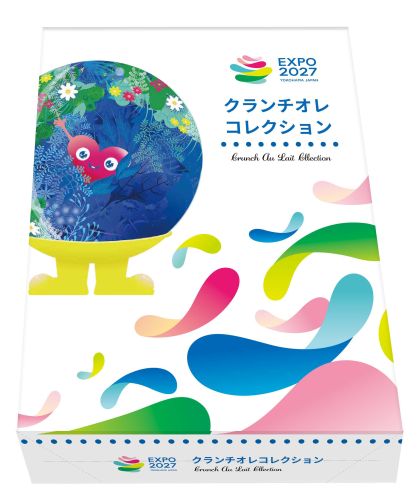 はる様 賞味期限2027.1 EXPO2027 トゥンクトゥンククランチコレクション | 2027年国際園芸博覧