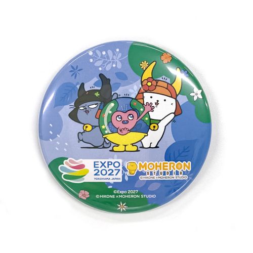 はる様 賞味期限2027.1 EXPO2027【ひこにゃん・わるにゃんこ将軍】 缶バッチB | 2027年国際