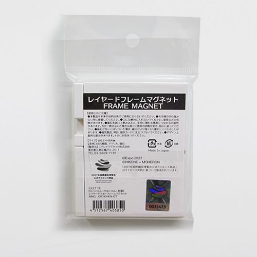 EX27 TK 【ひこにゃん】 レイヤードフレームマグネット NMG | 2027年
