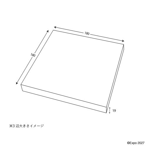 EX27 TK アートボード S0号 七夕とトゥンクトゥンク | 2027年国際園芸