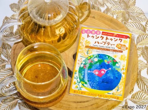 EX2027 トゥンクトゥンク ハーブティー エルダーフラワー 2包入り