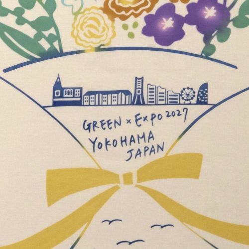 EX2027 【にじゆら】 手ぬぐい ブーケ | 2027年国際園芸博覧会公式