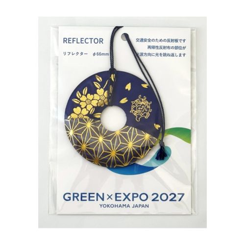 EXPO2027 【takenaka kinsai】 金彩リフレクター 紺 | 2027年国際園芸